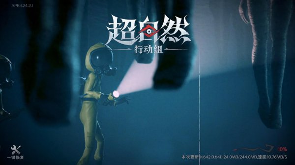 超自然行动组策划的那些小心思，你不得不承认他们的策划功底